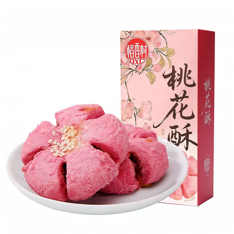稻香村 桃花酥 山楂馅儿 2枚*1盒*60g 2盒 2 盒