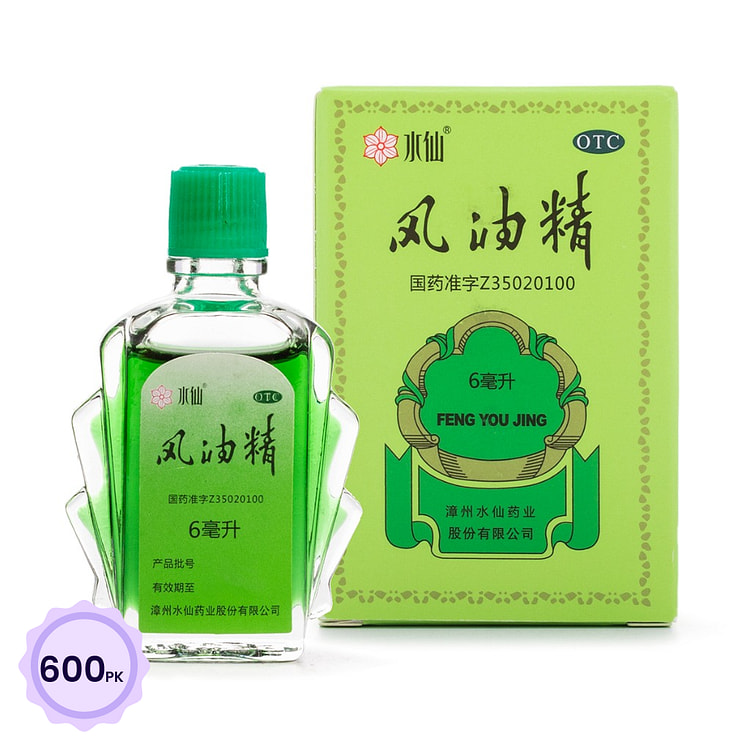 [600个入] 水仙牌 风油精 6 毫升