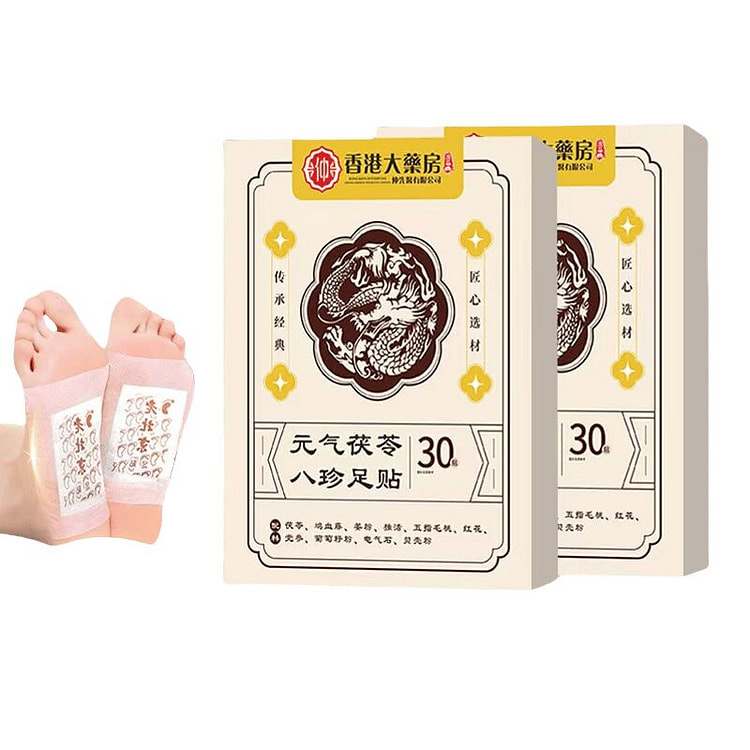 Foot Patch 30 bags 2 boxes