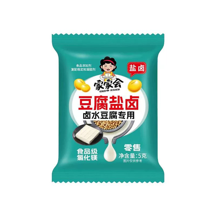 家家会豆腐盐卤家用小包装5g*10包