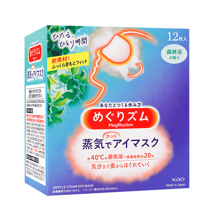 KAO MegRhythm Steam Eye Mask - Forest Bath 12pc