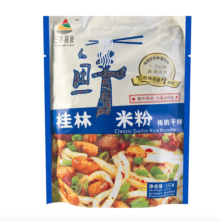 三养易食 桂林米粉