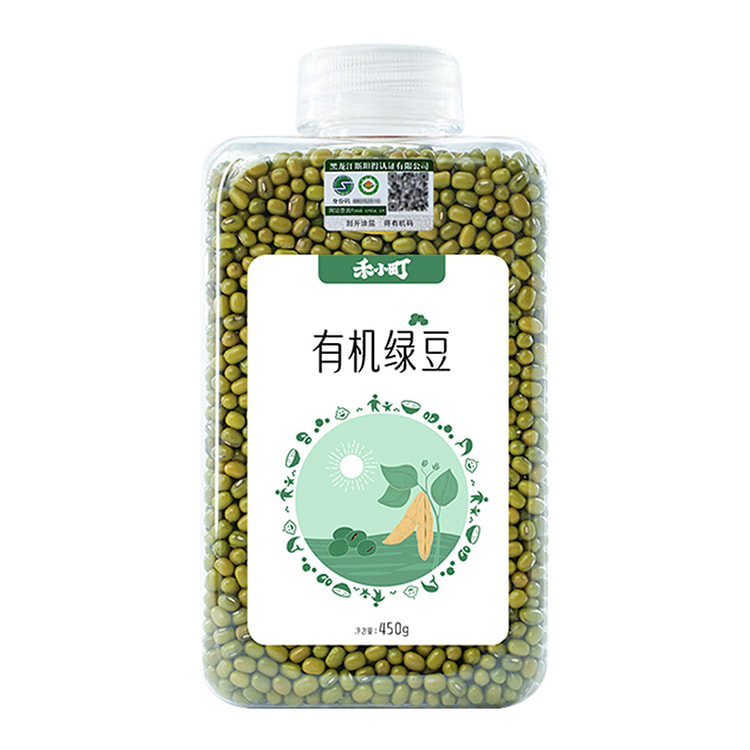 Organic Mung beans 450g*1 bottle