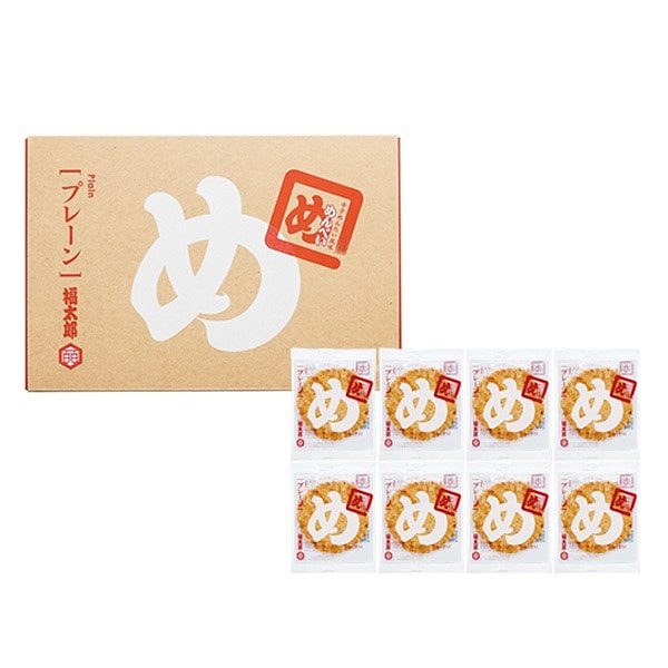 Mentaiko Original Rice Crackers 2 Piecesx8 Packs 1 each