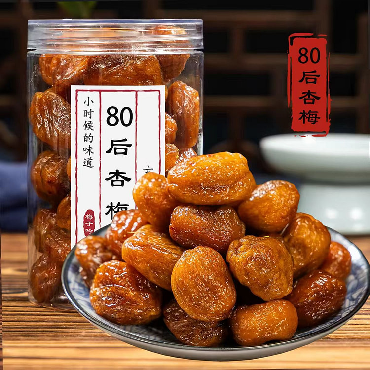 80s Apricot Plum Sour and Sour Dried Apricot 220g 220 g