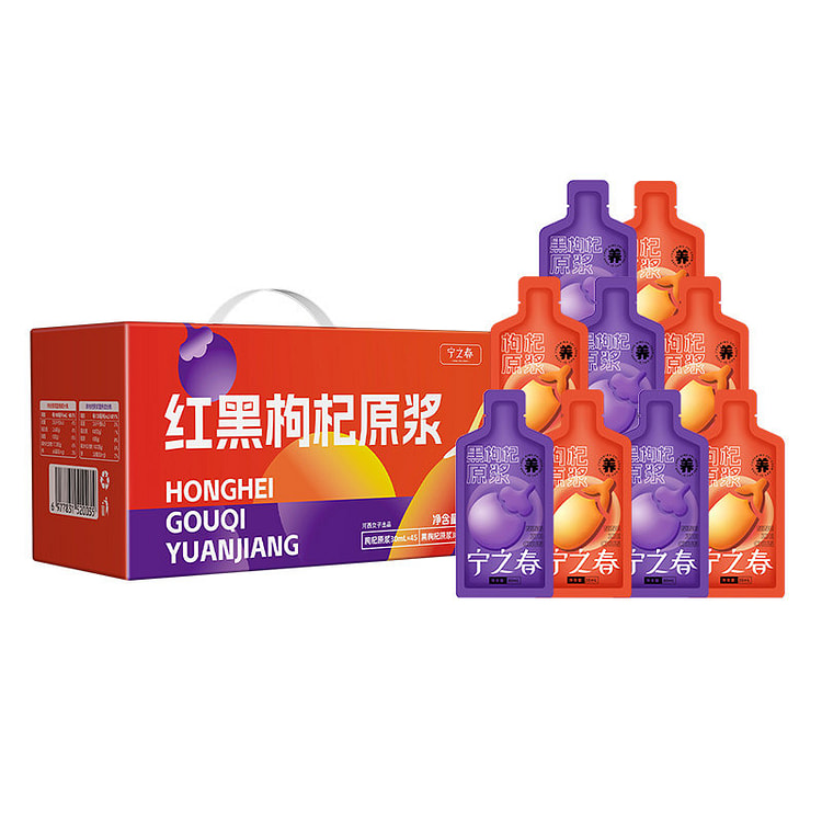 宁之春红黑枸杞原浆30g*40袋 1200 克