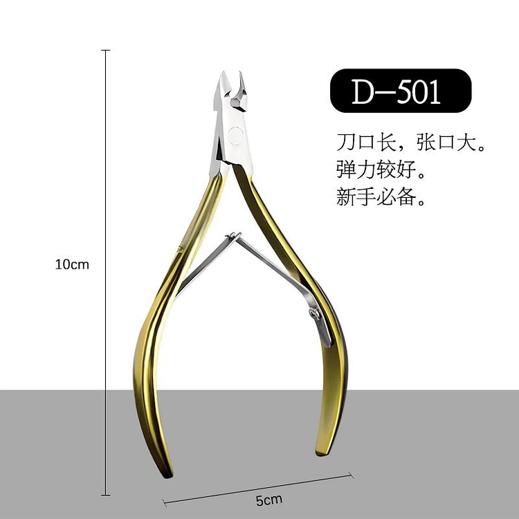 cuticle nipper for nail art