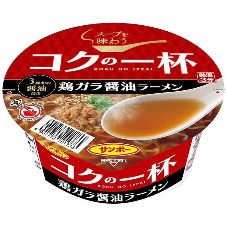 日式拉面 酱油鸡 SANPO 73g