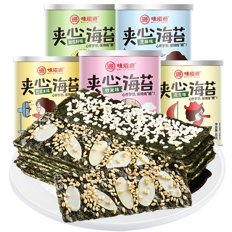 WEIZIYUAN stuffed seaweed sesame flavor 40g - Weee!