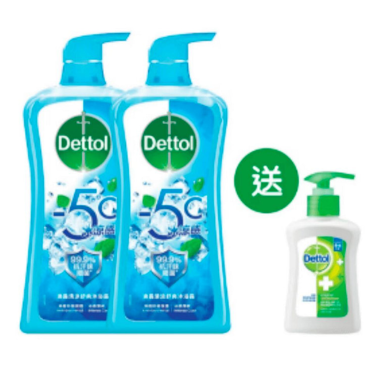 Dettol Cool Body Wash Set 950ml (2PCS) 1 pack
