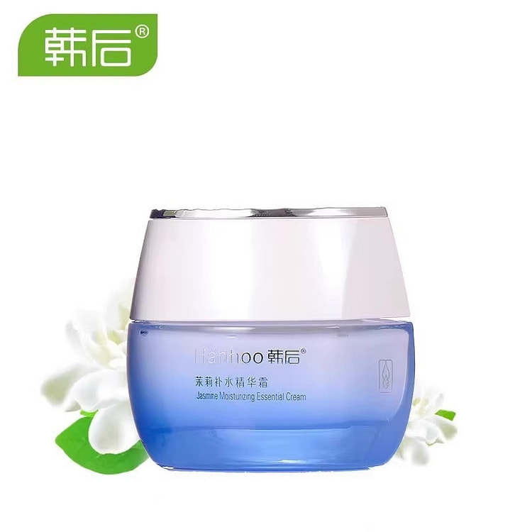 韩后 茉莉精油补水精华霜45g/瓶 1 瓶