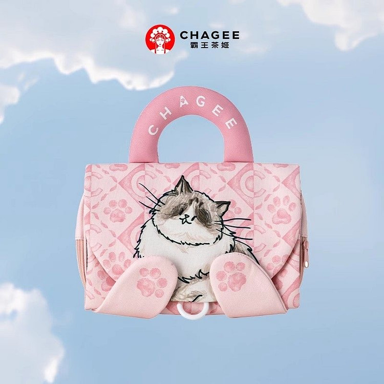 Chagee Pet Grooming Kit pink Munchkin cat 1 each