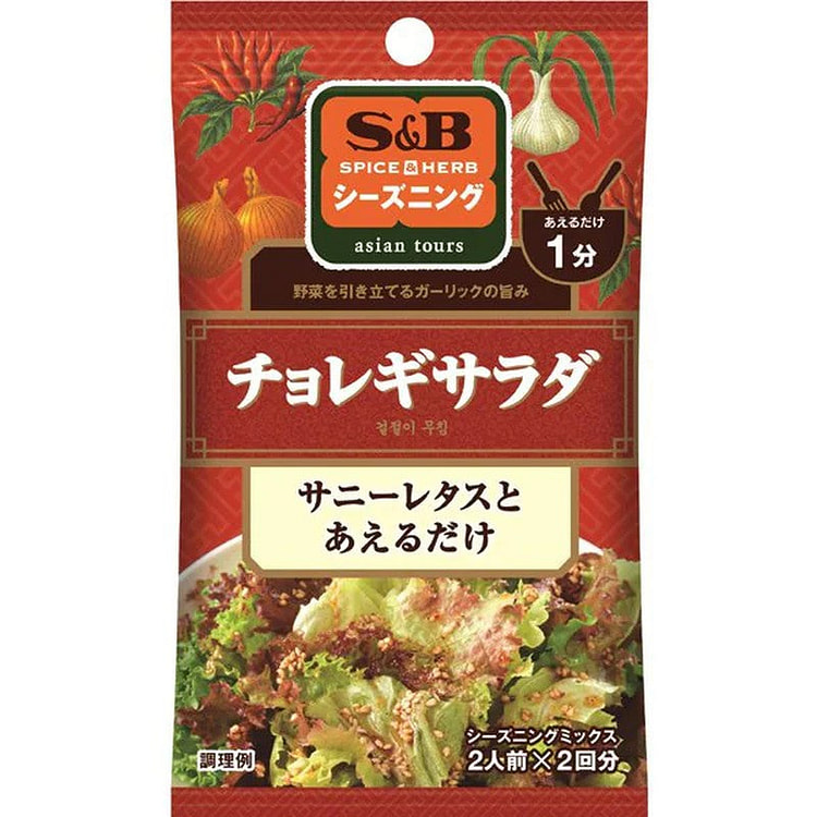 S&B Korean Choregi Seasoning 12g