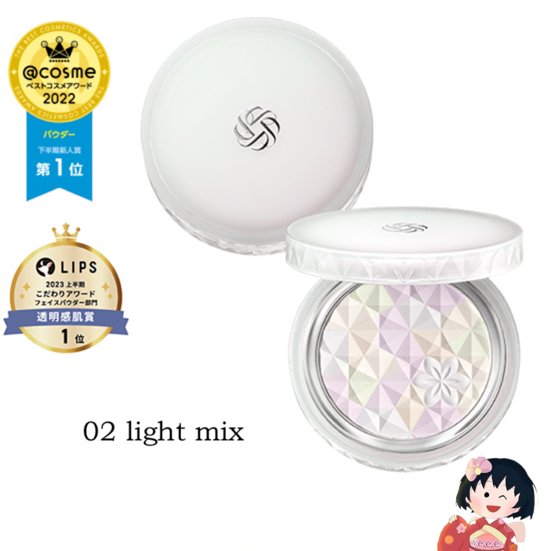 Get Cosme Decorte AQ Aura Reflector 02 light mix Delivered | Weee