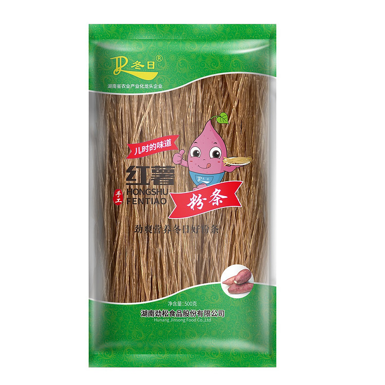 红薯粉条粉丝手工酸辣粉500g湖南特产