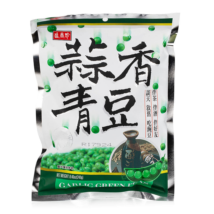 SXZ Garlic Green Peas 1 each