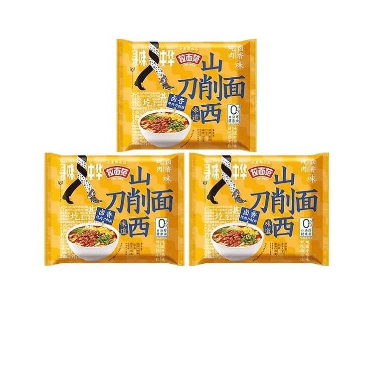 Jinmailang Sliced Noodles Spicy - 118g x 3 Bags 330 g
