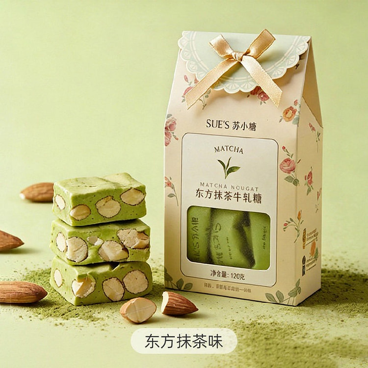 手工抹茶牛轧糖120g伴手礼年货喜糖0添加 120 克