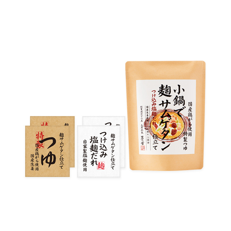 Kayanoya Small Hot Pot Koji Samgyetang Style 1 pack