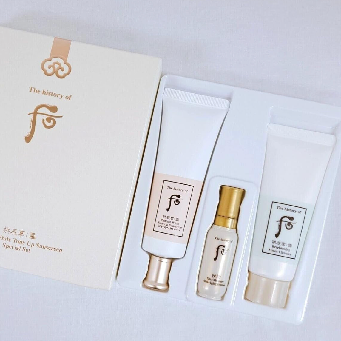 The History of Whoo Radiant White Tone Up Set 1 케이스