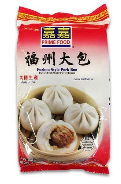 Fuzhou Style Pork Bun Frozen 1 lb