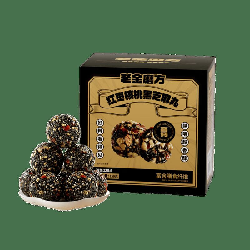 Red Date Walnut and Black Sesame Ball 150 g