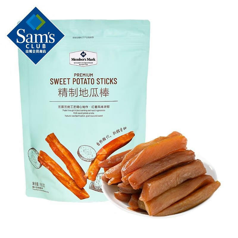 Member’s Mark Refined Sweet Potato Sticks 560 g