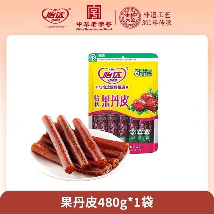 【怡达】果丹皮480g*1袋老式山楂卷 480 克