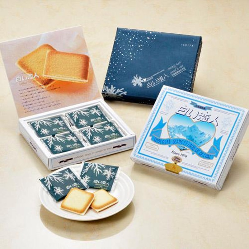 Ishiya Confectionery White Chocolate Cookies 12pcs 1 each