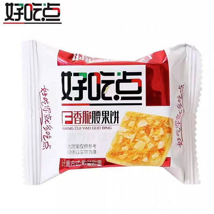 Daliyuan Crispy Walnut Crackers 250g 11 pack