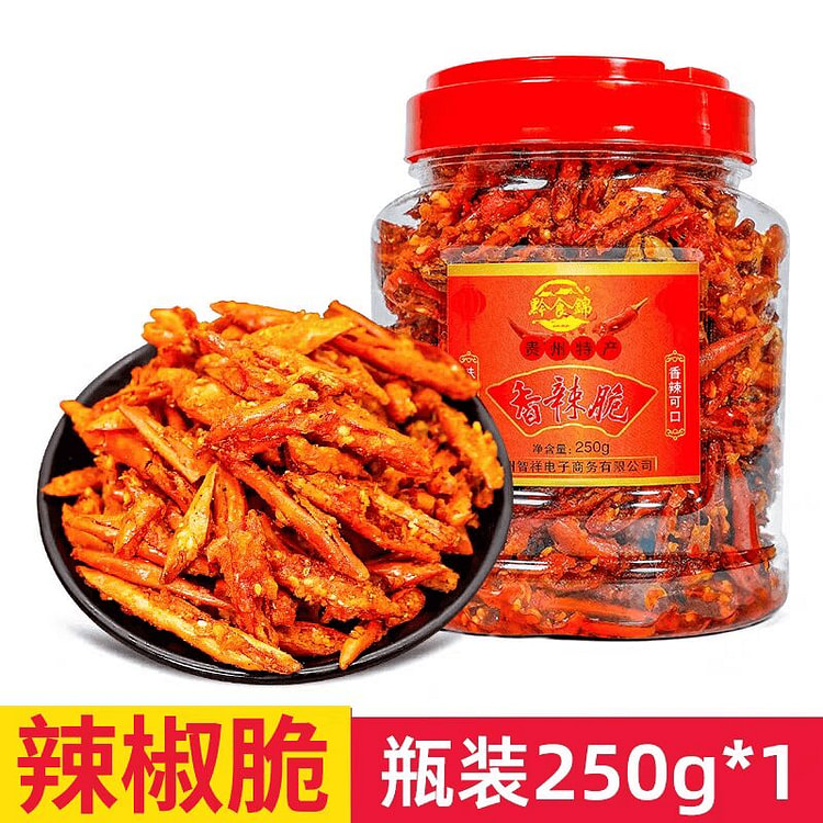 Crispy chili strips 250 g