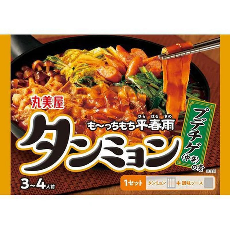 Marumiya Danmyeon Budae Jjigae Base 230g 1 each