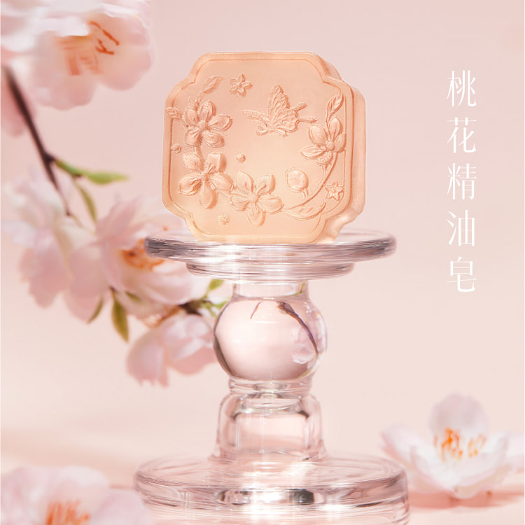 故宫 仙草美人精油皂 桃花