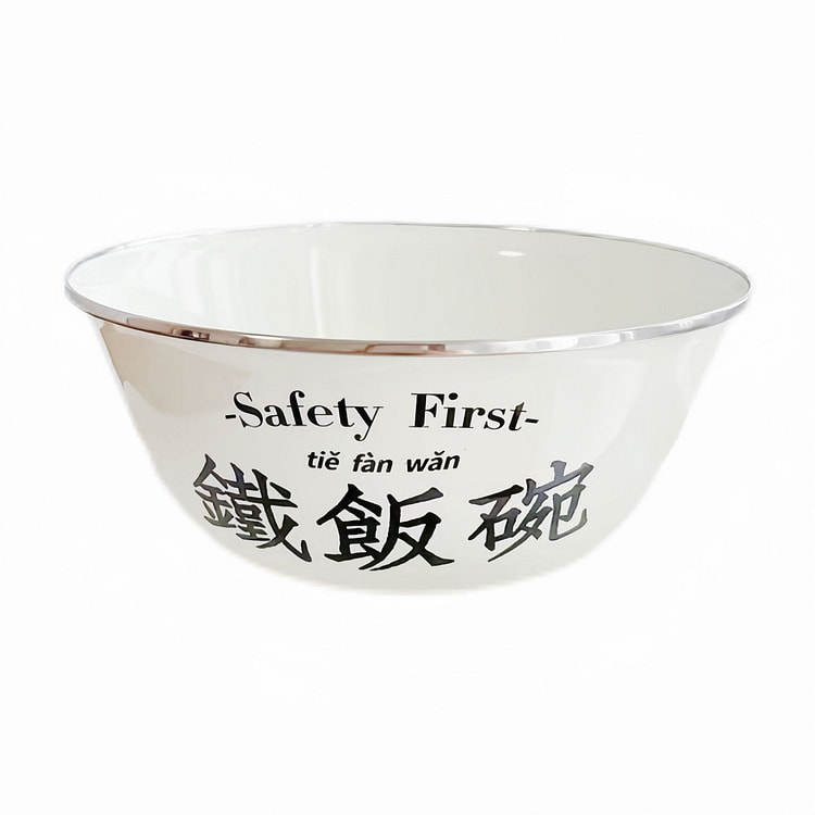 网红搪瓷碗大号容量煮泡面汤饭碗一个