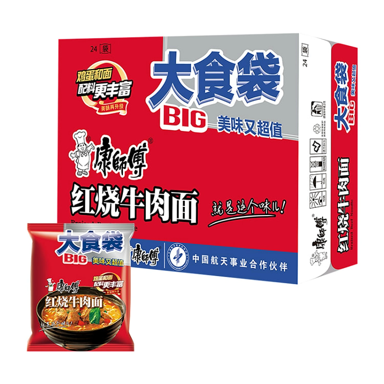 康师傅大食袋红烧牛肉面*1袋
