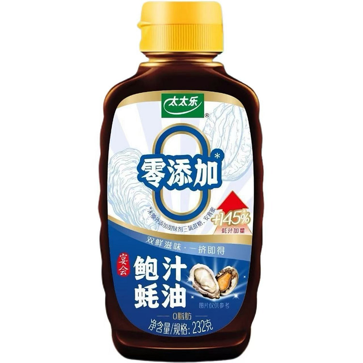 太太乐鲍汁蚝油232g*1瓶 232 克