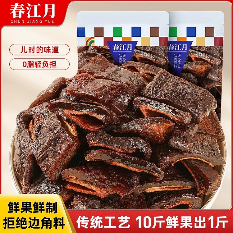 春江月 话梅味芒果干
