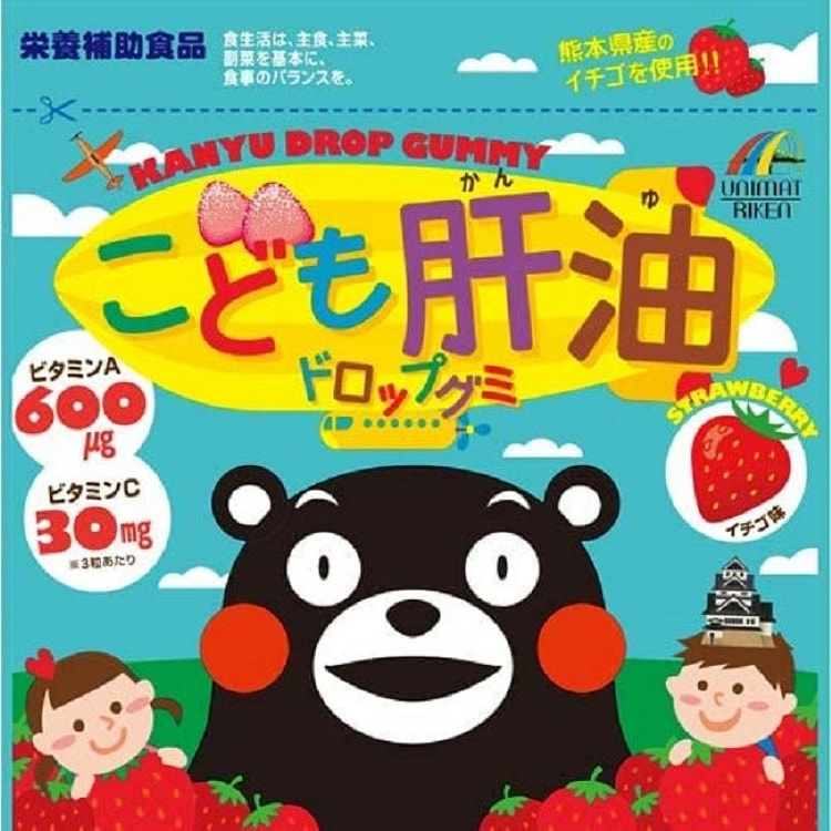 【日本直邮】 日本UNIMAT RIKEN 儿童宝宝 补充DHA 补脑益智鱼油软糖 90粒 聪明眼睛亮 #草莓味