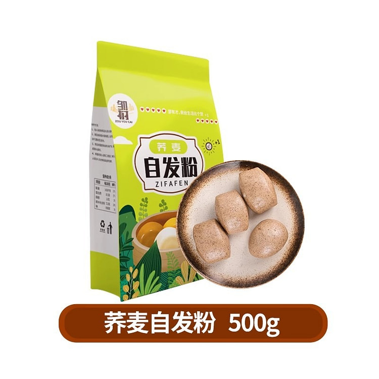 馒头自发粉 家用包子馒头 低筋杂粮 荞麦自发粉1袋