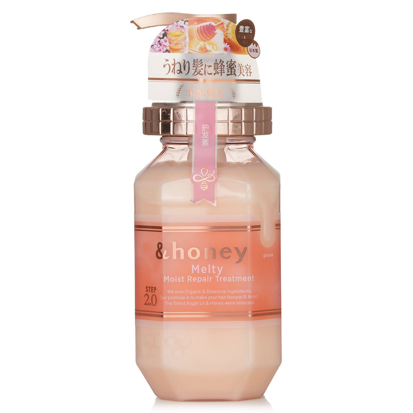 &honey anti-flower seed moisturizing and shining conditioner 2.0 445g 445 g