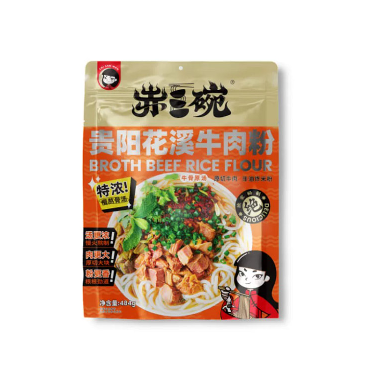 Chisan Bowl Guiyang Huaxi Beef Noodle 484 g