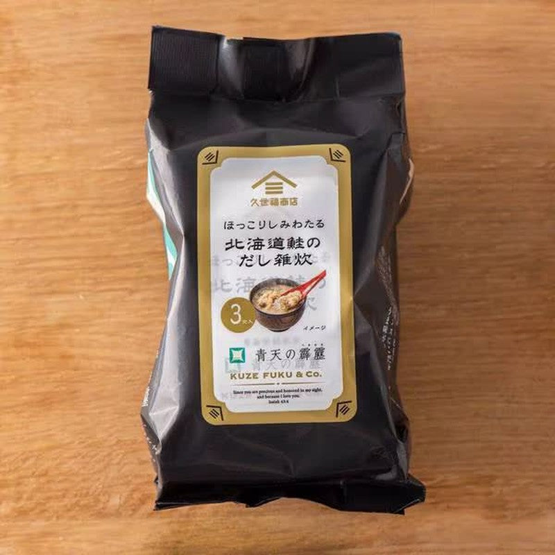 Kuze Fuku Salmon Broth Porridge 3 Servings Pack 1 each