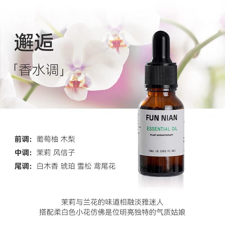 fragrant esssential oil;,.