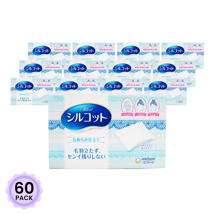 Unicharm Silcot Pillow Puff Cotton Pads 1 box*60 pack