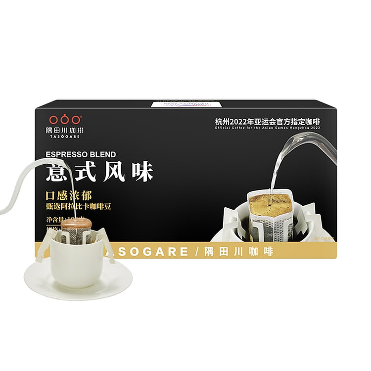 隅田川意式风味挂耳咖啡 共24杯 1 克