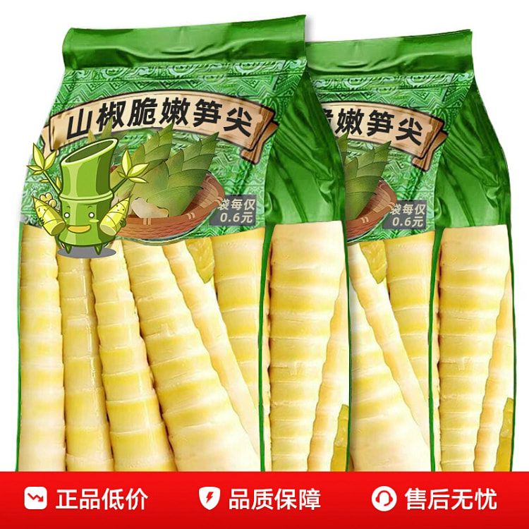 享鲜人山椒竹笋泡椒笋尖酸辣笋子100g*1 100 克