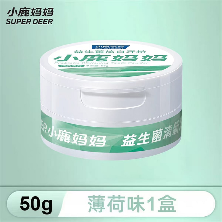 小鹿妈妈益生菌清新炫白牙粉#01清新薄荷口味 50 克