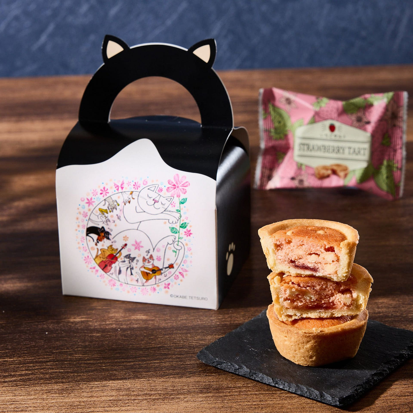 Strawberry Tart Cat Gift Set (3 pieces) 132 g