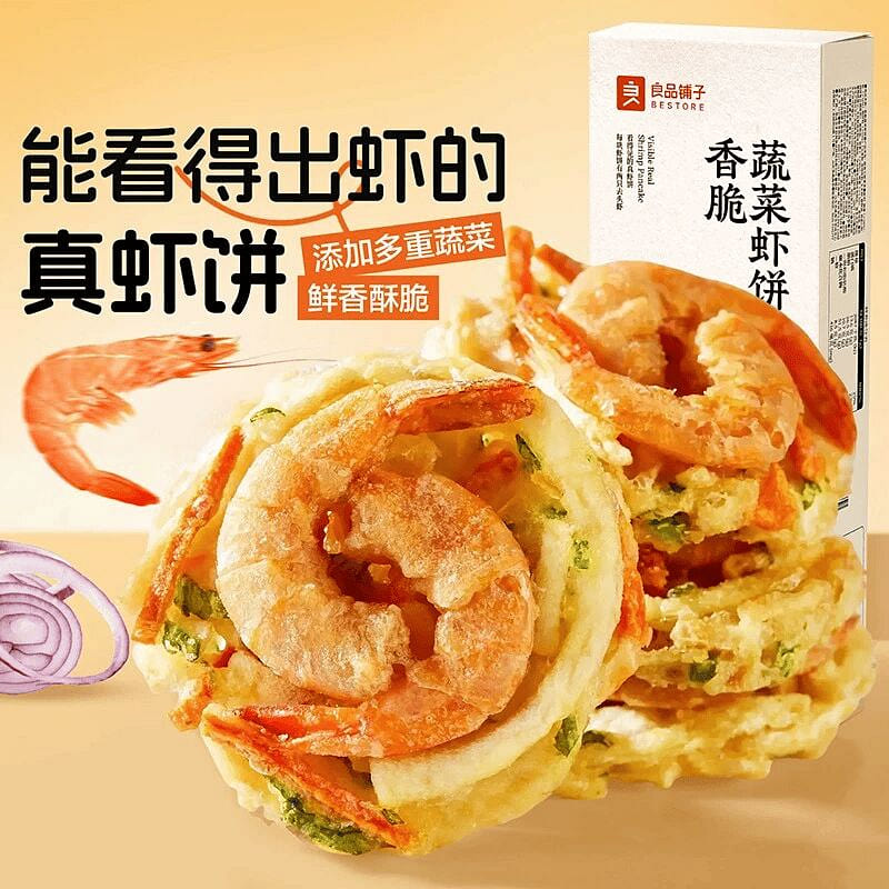 Bestore Crispy Vegetable Shrimp Cake 96g*1 96 g