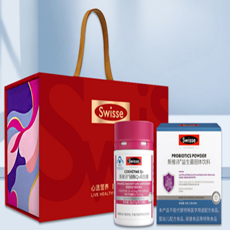 【中国直邮】斯维诗"Swisse斯维诗辅酶Q10软胶囊60粒*1瓶                Swisse斯维诗 益生菌固体饮料 20条装*1盒"